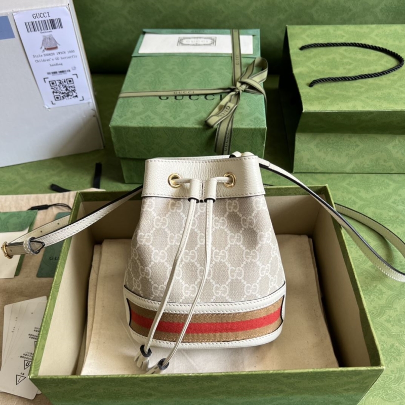 G*u*i bucket bags